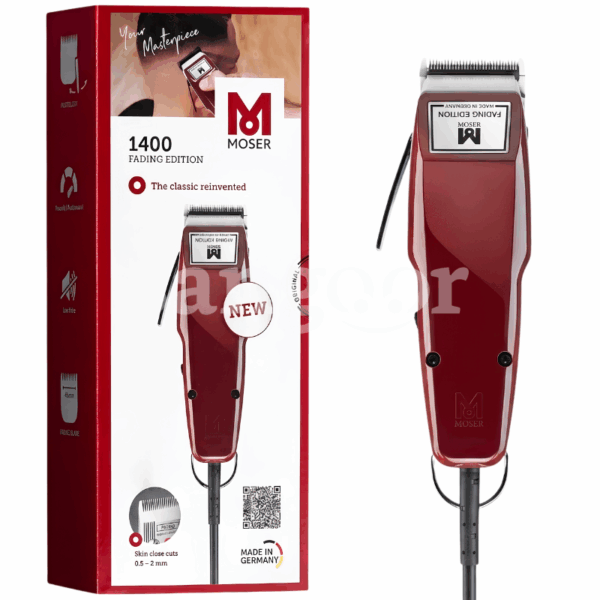 WAHL TONDEUSE MOSER 1400 ROUGE Prix Tunisie