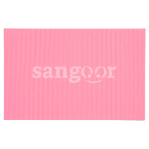 AQUAJEX TAPIS EGOUTTOIR 60X40CM Prix Tunisie
