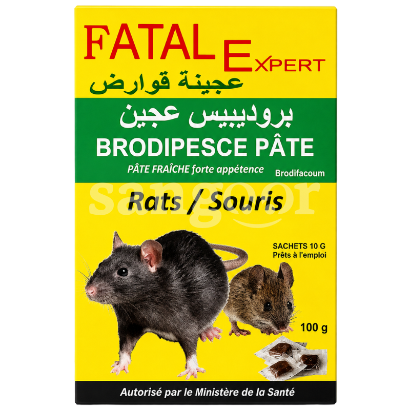 FATALEXPERT PATE SOURIS 100G (2) FATALEXPERT PATE SOURIS 100G Prix Tunisie
