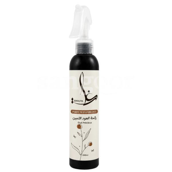 LA MAISON PARAFFINE DESODORISANT GHALYA 200ML OUD PRECIEUX Prix Tunisie