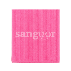 LAVETTE MICROFIBRE MULTIUSAGE 30X40CM Prix Tunisie