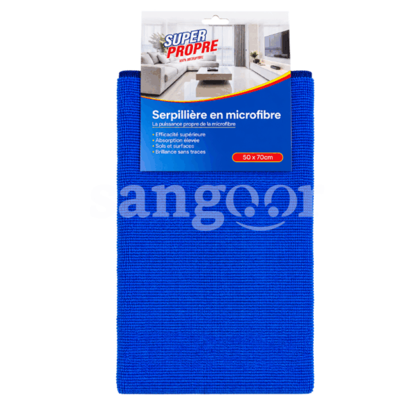 SERPILLIERE MICROFIBRE 50X70CM Prix Tunisie