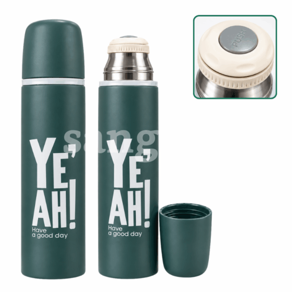 THERMOS 350ML 2608-1 Prix Tunisie