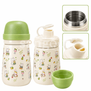 THERMOS 400ML 2604-7 Prix Tunisie