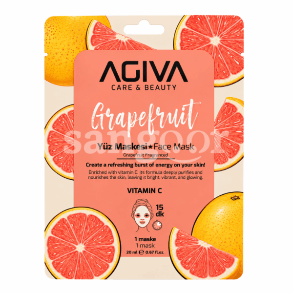 AGIVA MASQUE VISAGE TISSU VITAMINE C Prix Tunisie