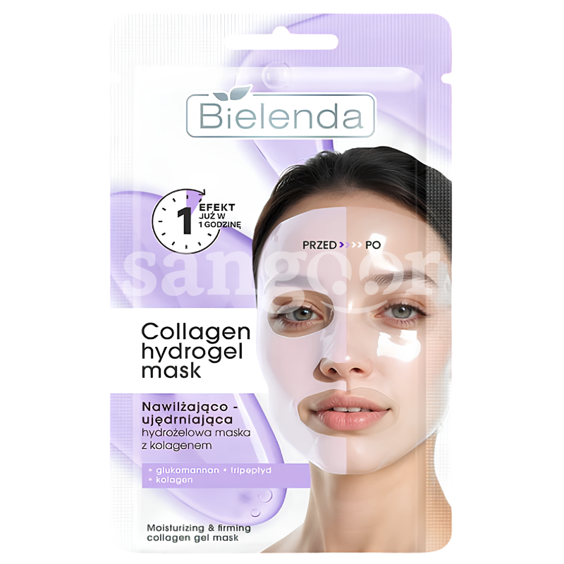 BIELENDA MASQUE HYDROGEL COLLAGEN HYDRATANT ET RAFFERMISSANT BIELENDA MASQUE HYDROGEL COLLAGEN HYDRATANT ET RAFFERMISSANT Prix Tunisie