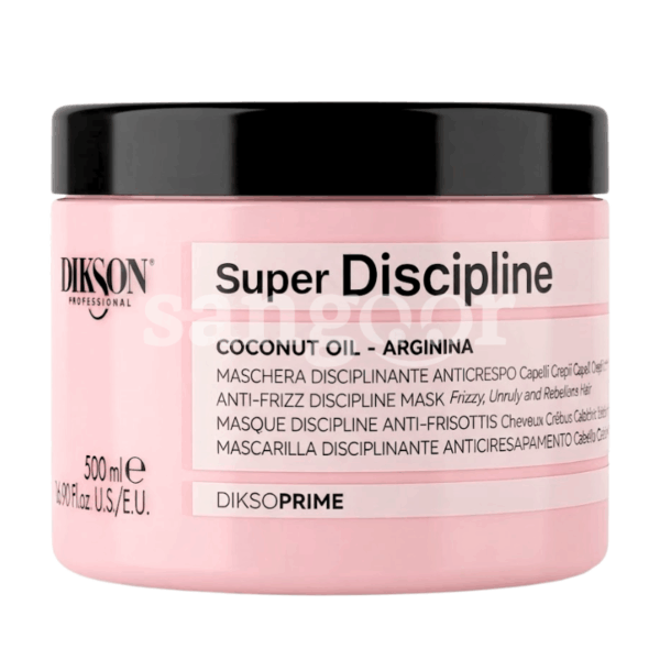 DIKSON MASQUE 500ML SUPER DISCIPLINE Prix Tunisie