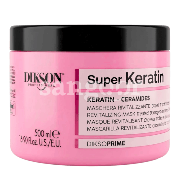 DIKSON MASQUE 500ML SUPER KERATIN Prix Tunisie