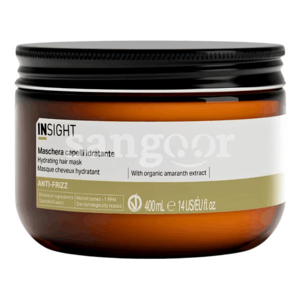 INSIGHT MASQUE 400ML HYDRATANT Prix Tunisie