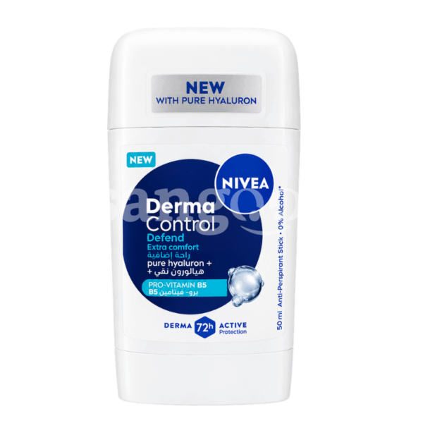 NIVEA STICK 50ML FEMME DERMA CONTROL Prix Tunisie